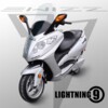 ewizz lightning