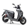 lifan e4 1900w